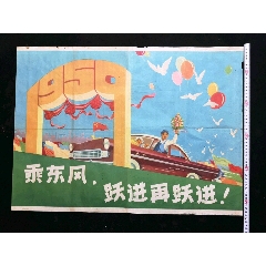 哪里能办理日本中央大学文凭毕业证
